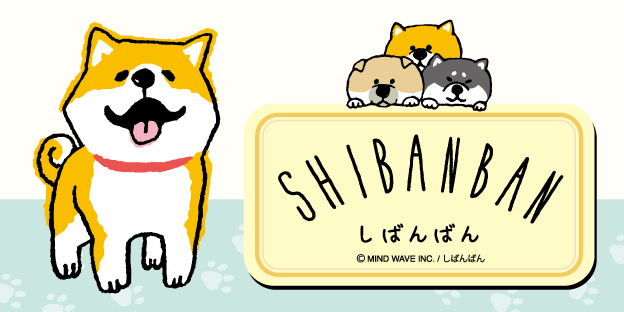 しばんばん – MIJ FACTORY HARAJUKU