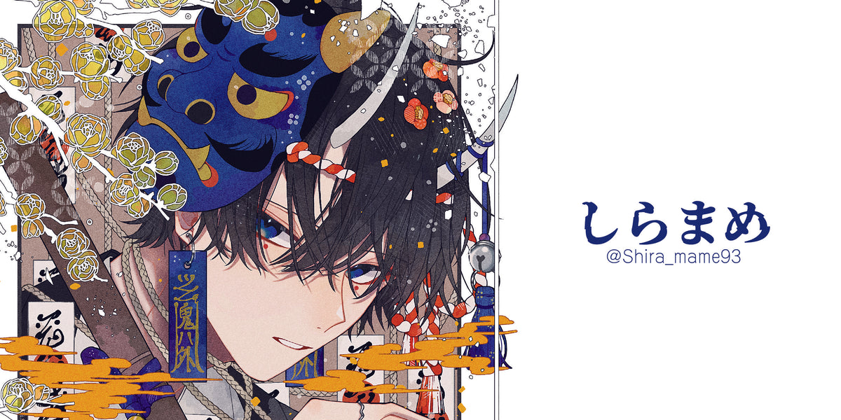 しらまめ – MIJ FACTORY HARAJUKU