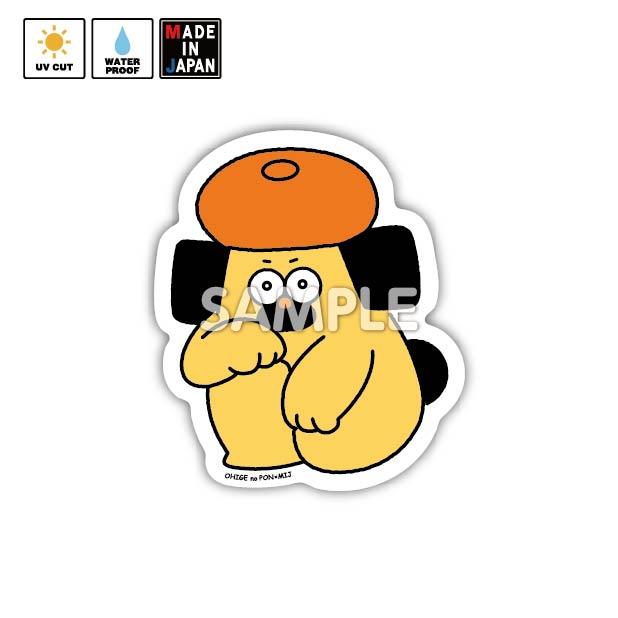 pon003 ステッカー おひげのポン かなざわまこと – MIJ FACTORY HARAJUKU