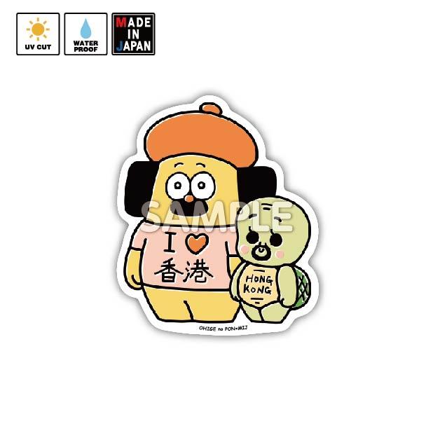 pon015_1200x1200.jpg?v=1611275519