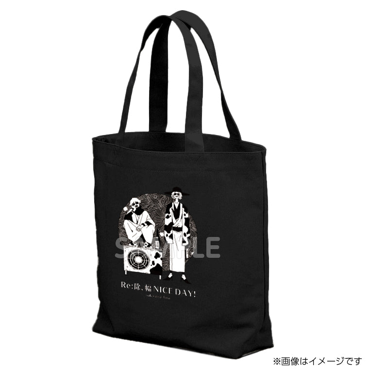 saki526bbm_2db731b7-dcc2-4841-