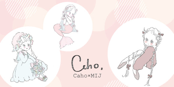 Caho