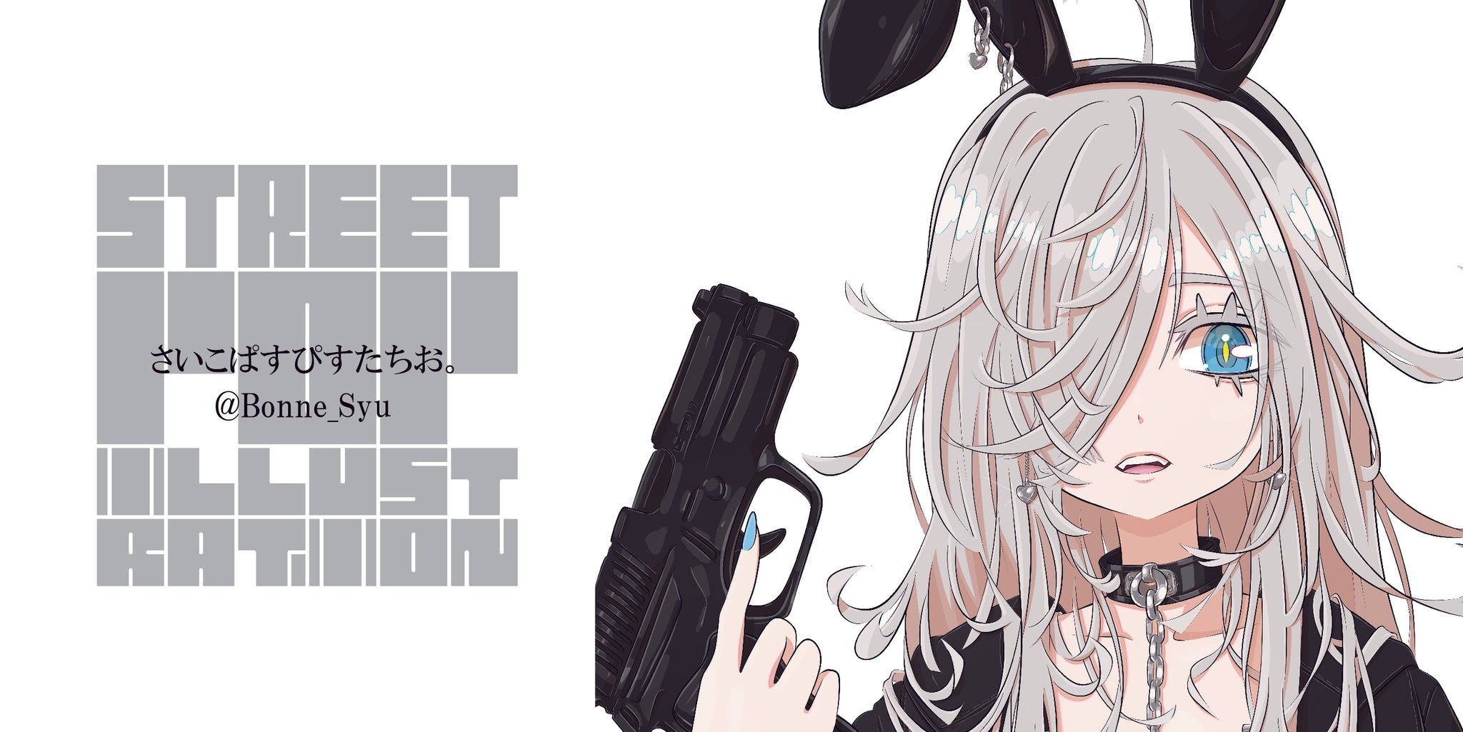 コレクション – MIJ FACTORY HARAJUKU