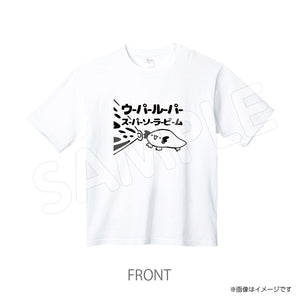 8810518tw　Tシャツ　8810　Hayato