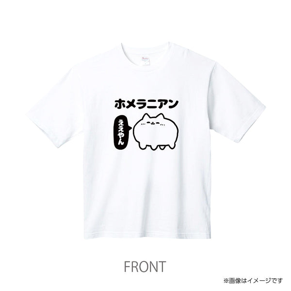 8810525tw_1f5d7adc-a23a-4509-