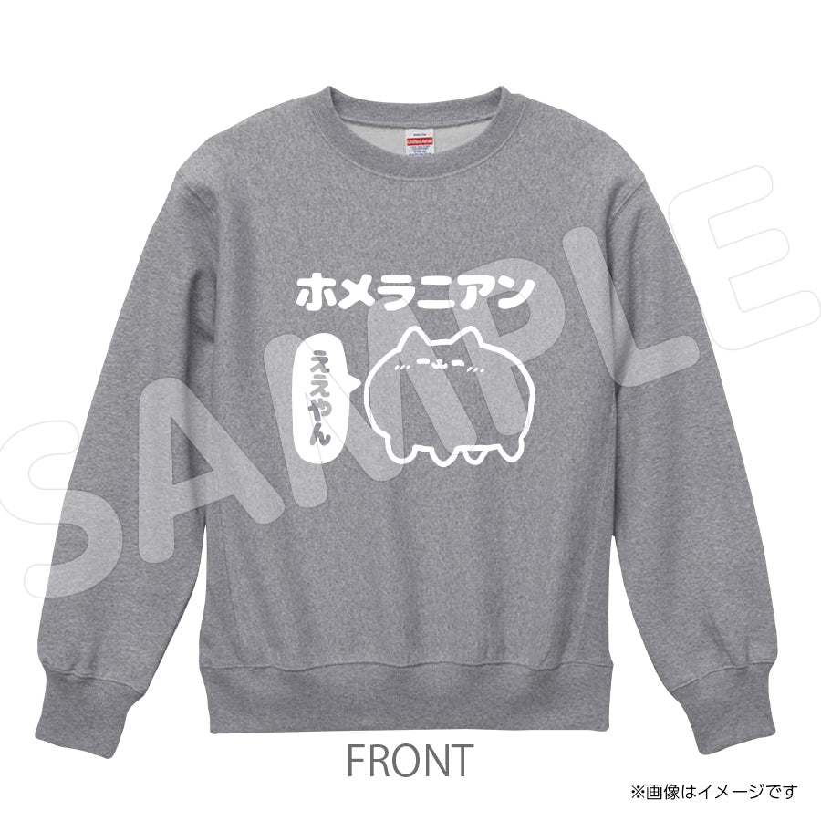 8810/Hayato – タグ 