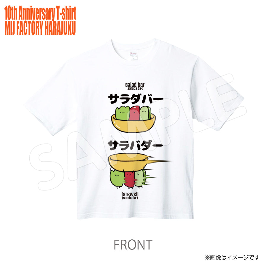 8810514tb Tシャツ 8810 Hayato – MIJ FACTORY HARAJUKU