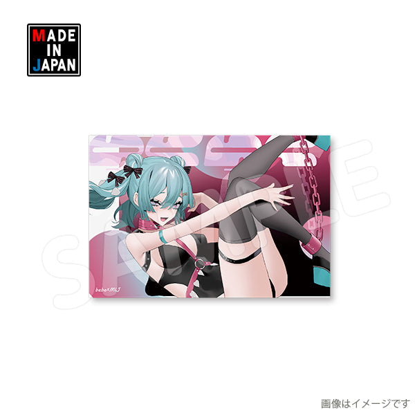 bebe513poR_cc4e8960-11ba-448c-