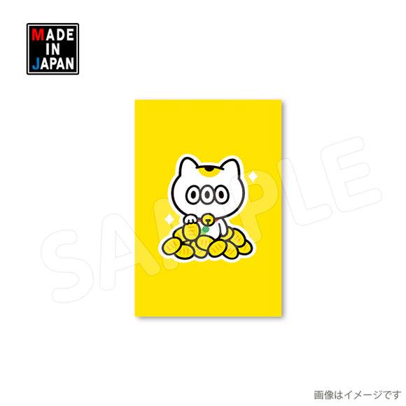 ktyome536poR ポストカード 歯のマンガ カトちゃんの花嫁 – MIJ