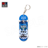 gimo510sbk　スケボーキーホルダー　gimo