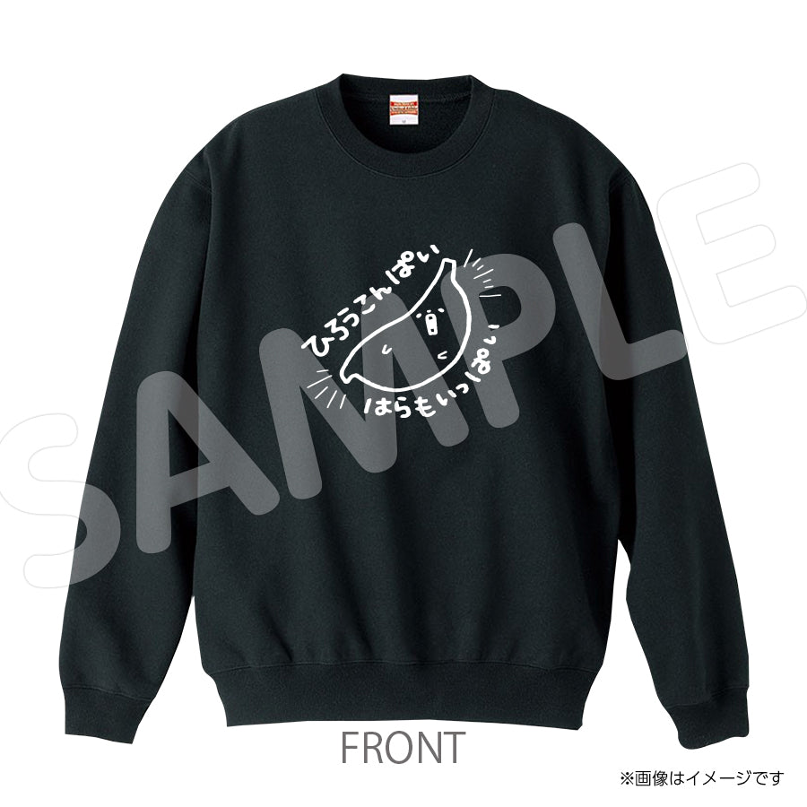 Here We Go!!まとめ売り Amazon.co.jp: HERE WE GO ! (通常盤): ミュージック