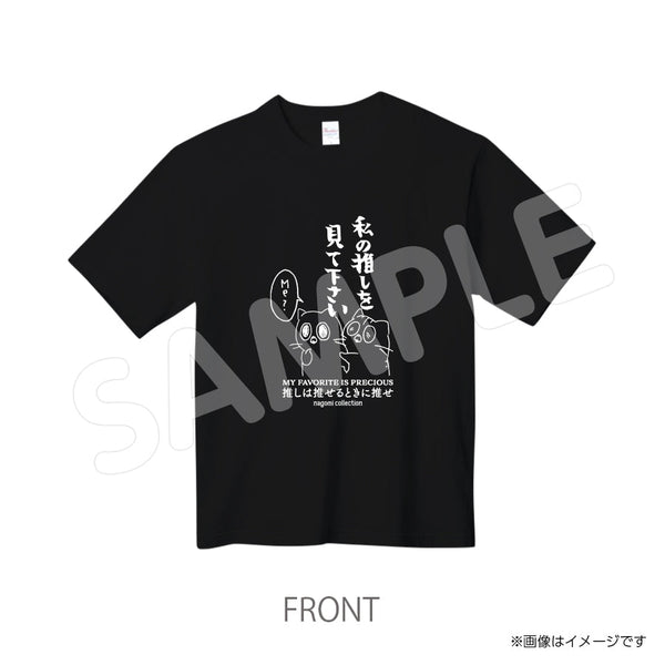 WHP TEE [ほぼイヤミ] 裏表も前後もないTee ネオアトム（3D）×ブラック・ジャック