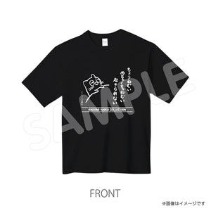 mimi664tb　Tシャツ　うさぎのみみちゃん