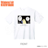mimi690tw　Tシャツ　うさぎのみみちゃん