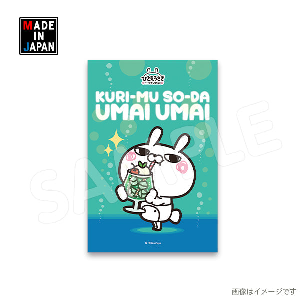 negi582poR_a0dfcb4b-8afd-4204-