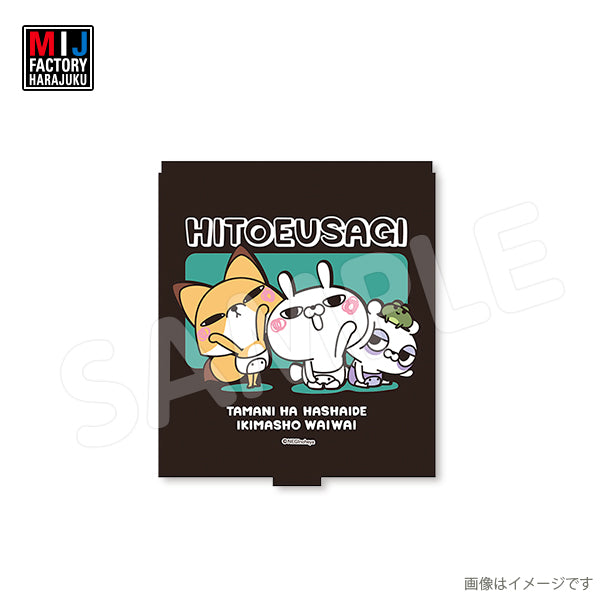 negi593cm_7dcb8a11-532b-4c78-