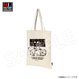 negi594bpm　　ポケッタブルトートバッグ　NEGI