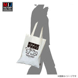 negi594bpm　　ポケッタブルトートバッグ　NEGI