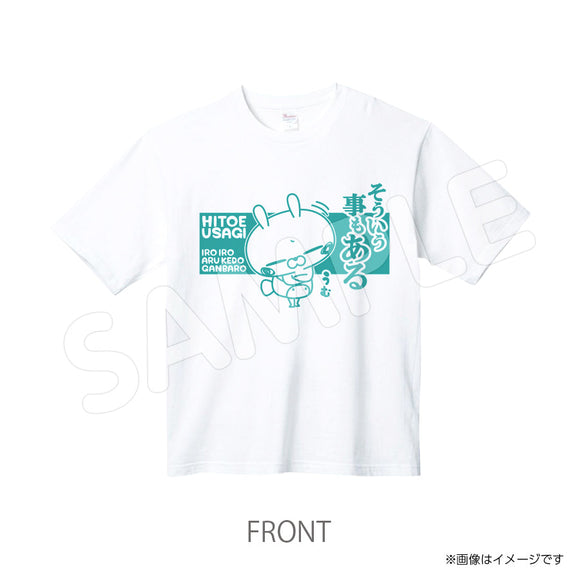 negi595tw　Tシャツ　NEGI　ひとえうさぎ
