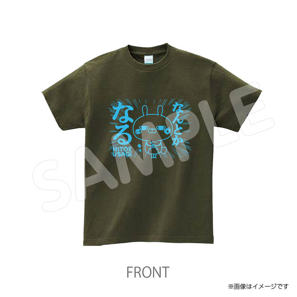 negi598tg　Tシャツ　NEGI　ひとえうさぎ
