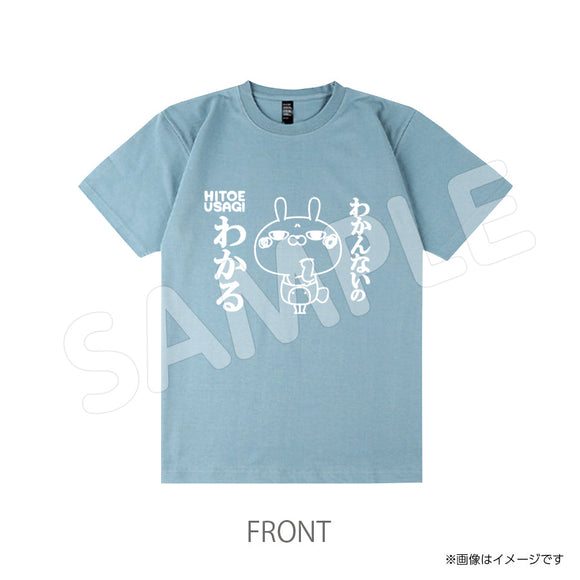 negi599tb　Tシャツ　NEGI　ひとえうさぎ