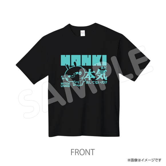 negi600tp Tシャツ NEGI ひとえうさぎ – MIJ FACTORY HARAJUKU