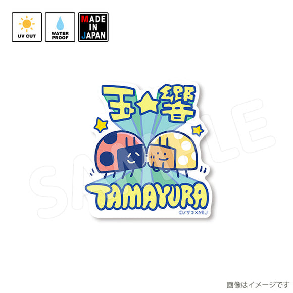 nozaki001　ステッカー　ノザキ