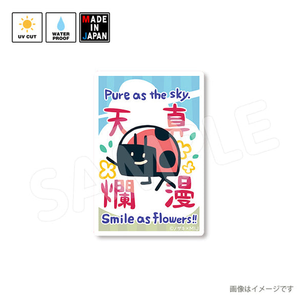 nozaki003　ステッカー　ノザキ