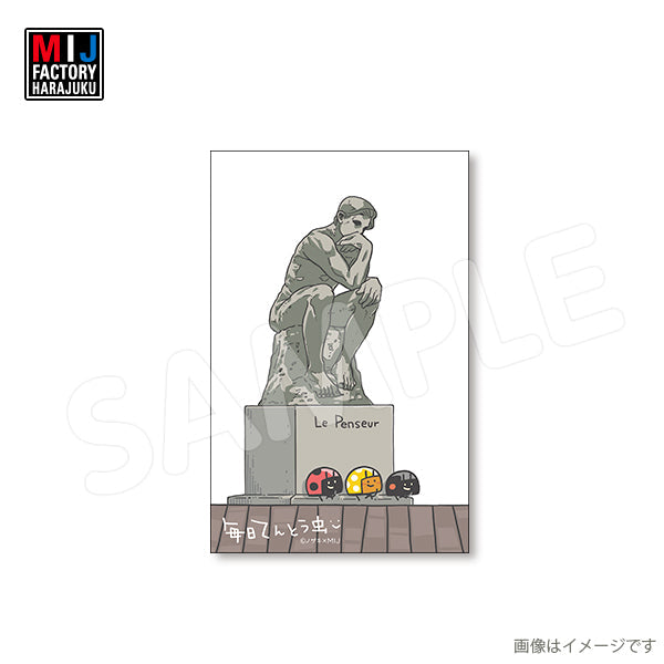 mimi様宜しくお願いします(*^^*) Japanese Greeting】How to use よろしくお願いします【learn