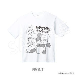 saipisu534tw　Tシャツ　さいこぱすぴすたちお。