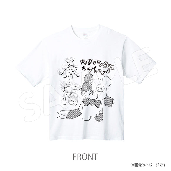 saipisu534tw　Tシャツ　さいこぱすぴすたちお。