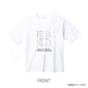 saipisu536tw　Tシャツ　さいこぱすぴすたちお。