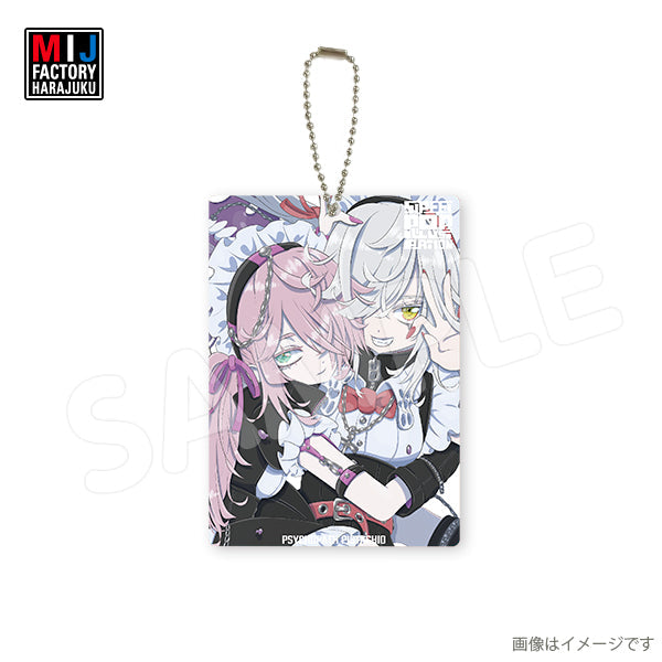 さいこぱすぴすたちお。 – MIJ FACTORY HARAJUKU