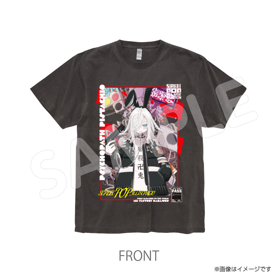 saipisu557tb_2048x.jpg?v=
