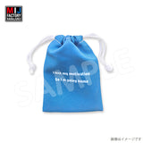 sakasu605kcs　ミニ巾着　灯さかす