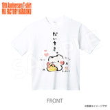 sakasu607tw　Tシャツ　灯さかす