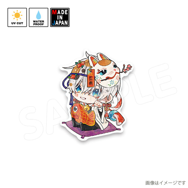 shiramame016_2e9e99b4-6d6d-