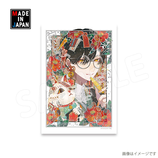 shiramame526poR_1c82422c-7a80-