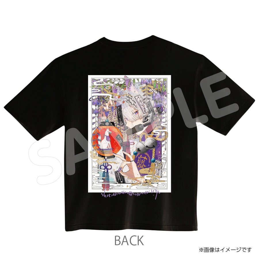 shiramame528tb_4057092b-1607-