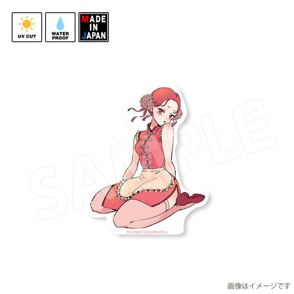 taiyakioo4　ステッカー　たいやきうまうま