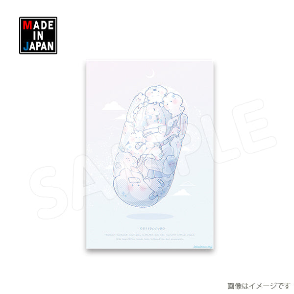 てふてふ – MIJ FACTORY HARAJUKU