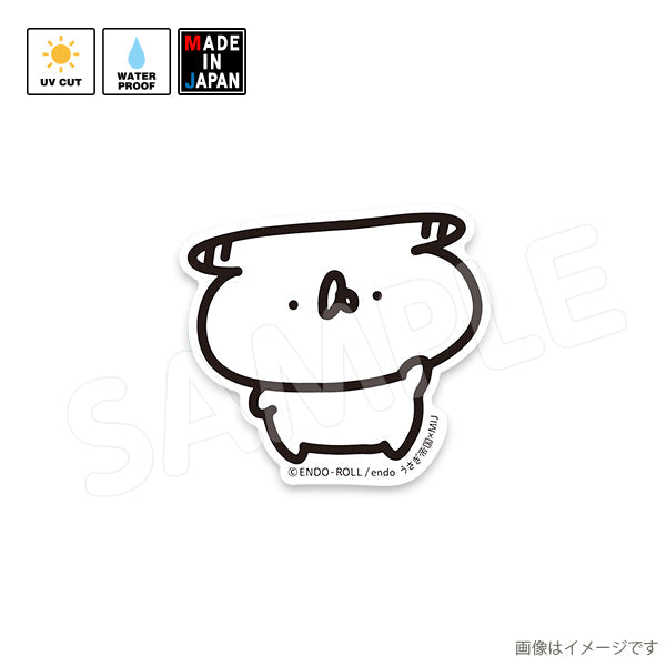 うさぎ帝国 – タグ 