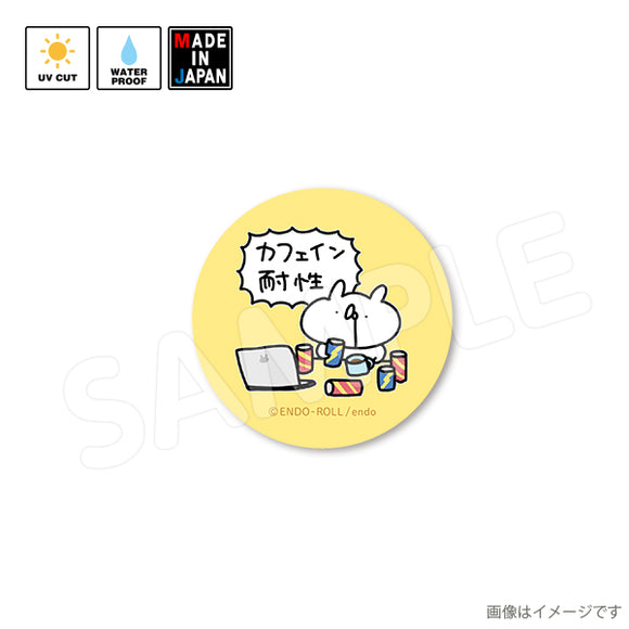 usatei005 ステッカー うさぎ帝国 – MIJ FACTORY HARAJUKU