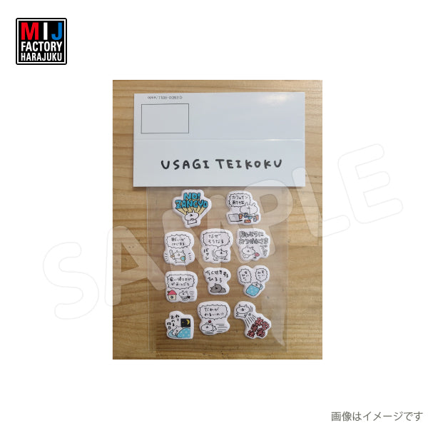 usatei590ps_2048x.jpg?v=1775696633