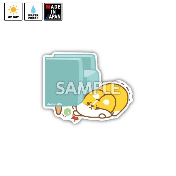 商品 – MIJ FACTORY HARAJUKU