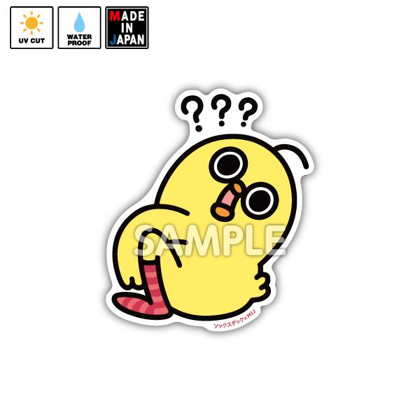 商品 – MIJ FACTORY HARAJUKU