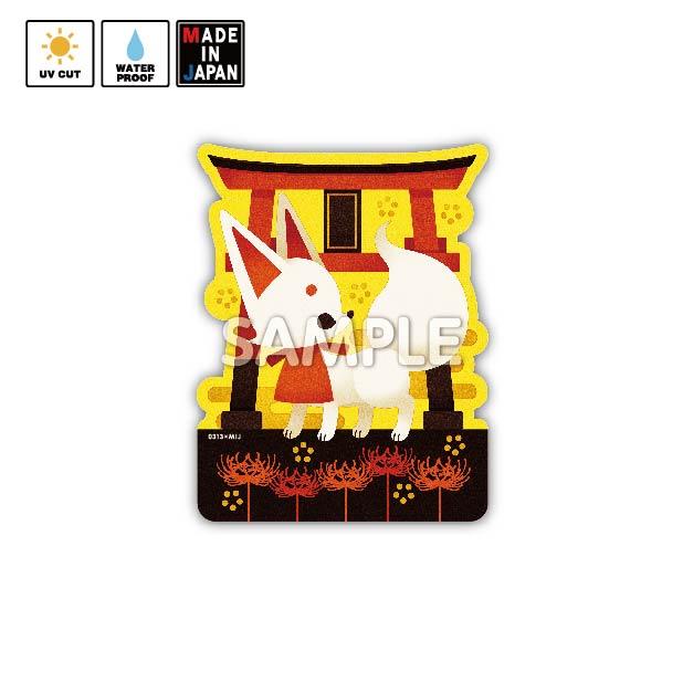 商品 – ページ 2 – MIJ FACTORY HARAJUKU