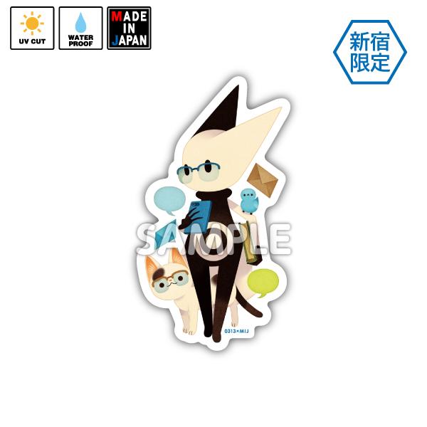 313016_2048x.jpg?v=1622768111