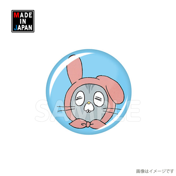 うさぎのみみちゃん – ページ 3 – MIJ FACTORY HARAJUKU