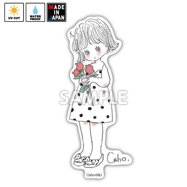 Caho – MIJ FACTORY HARAJUKU